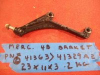 MerCruiser Throttle Bracket 41329A3 77580 (image for) MerCruiser Throttle Bracket 41329A3 77580