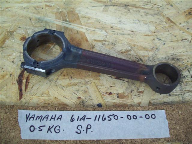 (image for) Yamaha 225/250HP 1990-2002 Connecting Rod 61A-11650-00-00