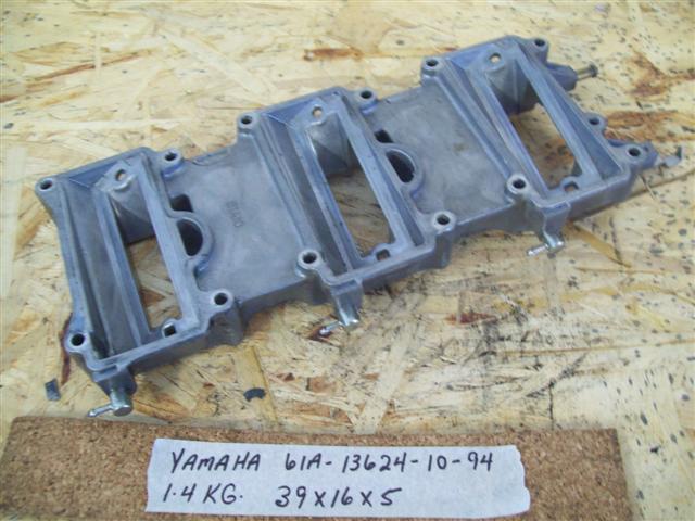(image for) Yamaha 225/250 1990-1996 Reed Valve Plate 61A-13624-10-94
