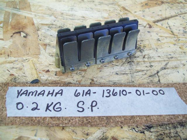 (image for) Yamaha 225/250 1990-1996 Reed Valve Assy 61A-13610-01-00