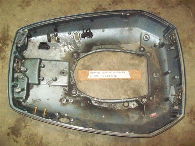 (image for) Yamaha 225/250HP 1994 Bottom Cowling 61A-42711-01-4D