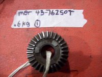 Mercury Mariner Reverse Gear 76250T 76250 (image for) Mercury Mariner Reverse Gear 76250T 76250