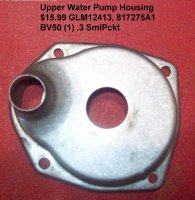 Upper Water Pump Housing Cover - GLM12413, 817275A1 (image for) Upper Water Pump Housing Cover - GLM12413, 817275A1