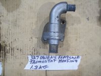 Owens flagship Chevy thermostat bypassed housing 225 327 283 (image for) Owens flagship Chevy thermostat bypassed housing 225 327 283