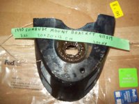 Johnson Evinrude brp mounting bracket (image for) Johnson Evinrude brp mounting bracket