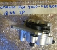 CFMoto Caliber 4060-080800 (image for) CFMoto Caliber 4060-080800