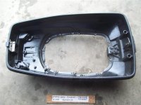 Force Support Plate F663038, F663038-1, 817606F (image for) Force Support Plate F663038, F663038-1, 817606F