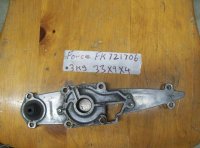 Force gear housing cover FK721706, F694618 (image for) Force gear housing cover FK721706, F694618