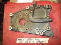 Force L-Drive Spacer Plate F722680 (image for) Force L-Drive Spacer Plate F722680