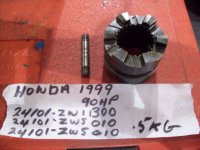 Honda SHIFTER CLUTCH 75 90 115 130 hp 24101-ZW5-010 (image for) Honda SHIFTER CLUTCH 75 90 115 130 hp 24101-ZW5-010