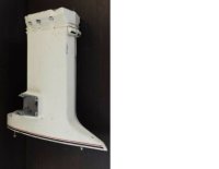 Johnson Evinrude exhaust housing 431626 (image for) Johnson Evinrude exhaust housing 431626