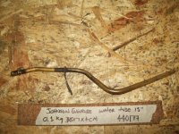 Johnson Evinrude Water Tube 440177 0440177 (image for) Johnson Evinrude Water Tube 440177 0440177