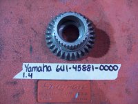 New Yamaha Sterndrive Outdrive 6U1-45881-0000 Gear (image for) New Yamaha Sterndrive Outdrive 6U1-45881-0000 Gear