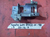 Used Yamaha Starter Motor Bracket 6H4-81822-01-98 40 - 50 HP (image for) Used Yamaha Starter Motor Bracket 6H4-81822-01-98 40 - 50 HP