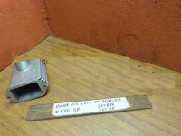 Kohler Oil Reservoir 267888 (image for) Kohler Oil Reservoir 267888