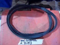 Used Suzuki 61112-99E01 Rubber Side Cover 60 & 70 HP (image for) Used Suzuki 61112-99E01 Rubber Side Cover 60 & 70 HP