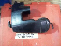 Suzuki Silencer Cover 13812-99E01 (image for) Suzuki Silencer Cover 13812-99E01