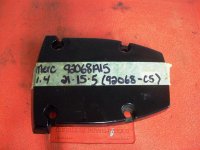 MerCruiser Bravo Top Cover 92068A15, 92068-C5 (image for) MerCruiser Bravo Top Cover 92068A15, 92068-C5