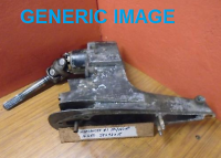 MerCruiser #1 Stern Drive Upper Gear Unit 150 160HP L6 (image for) MerCruiser #1 Stern Drive Upper Gear Unit 150 160HP L6