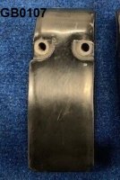 Mercury 42374F6 Mount Cover (image for) Mercury 42374F6 Mount Cover