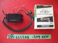 Mercury 6222A 8, 6222A8 switch box power pack CD (image for) Mercury 6222A 8, 6222A8 switch box power pack CD