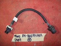 Mercury Trim Pump Wiring Harness 84-865771A01 865771A01 (image for) Mercury Trim Pump Wiring Harness 84-865771A01 865771A01