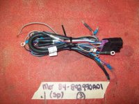 Mercury Analogue Instrument Cable Harness 84-892990A01 892990A01 (image for) Mercury Analogue Instrument Cable Harness 84-892990A01 892990A01
