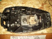 Mercury Bottom Cowland 6587A5 (image for) Mercury Bottom Cowland 6587A5