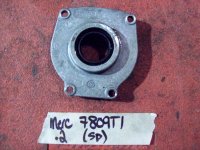 Mercury lower End Cap 7809T 1 (image for) Mercury lower End Cap 7809T 1