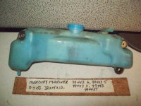 Mercury Mariner 135-225HP Oil Reservoir 99443 6, 99443 5 (image for) Mercury Mariner 135-225HP Oil Reservoir 99443 6, 99443 5