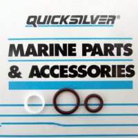 MERCURY MARINER SPORTJET SEAL KIT 26-804875, 804875 (image for) MERCURY MARINER SPORTJET SEAL KIT 26-804875, 804875