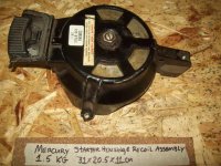 Mercury Marine starter housing assembly 91871A1, 78777A1 (image for) Mercury Marine starter housing assembly 91871A1, 78777A1