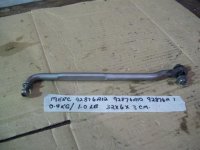 Mercury Mariner steering link 92876A12 (image for) Mercury Mariner steering link 92876A12