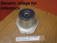 OMC 2.3 Coupler 984629 (image for) OMC 2.3 Coupler 984629