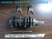 POLARIS XPEDITION 325 CC COUNTER SHAFT ASSY 3086932 (image for) POLARIS XPEDITION 325 CC COUNTER SHAFT ASSY 3086932