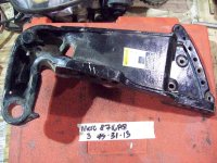 Mercury Mariner Port Transom Bracket 8716A8 (image for) Mercury Mariner Port Transom Bracket 8716A8