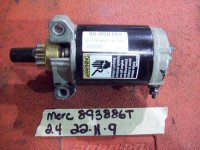 Mercury Mariner Starter Motor 893886T (image for) Mercury Mariner Starter Motor 893886T