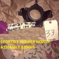 SPORTJET 90 95 120 hp NOZZLE ASSEMBLY 820469CB (image for) SPORTJET 90 95 120 hp NOZZLE ASSEMBLY 820469CB