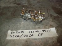 Suzuki 55 65 HP 1985-1997 oil pump 16100-94731 (image for) Suzuki 55 65 HP 1985-1997 oil pump 16100-94731