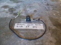 Suzuki 55 65 75 85 HP #2 ignition timing coil 32170-94710 (image for) Suzuki 55 65 75 85 HP #2 ignition timing coil 32170-94710