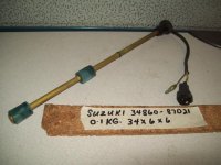 Suzuki DT225 DT200 DT150 oil level sensor 34860-87D21 1987-2003 (image for) Suzuki DT225 DT200 DT150 oil level sensor 34860-87D21 1987-2003
