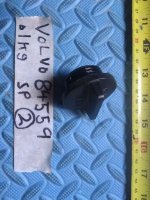 VOLVO PENTA COVER 840559, 0840559-9 (image for) VOLVO PENTA COVER 840559, 0840559-9
