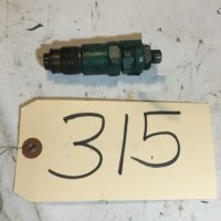 Volvo Penta MD2030 Fuel Injector 3803441 3580386 (image for) Volvo Penta MD2030 Fuel Injector 3803441 3580386