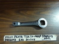 VOLVO PENTA STEERING ARM 3856093 (image for) VOLVO PENTA STEERING ARM 3856093