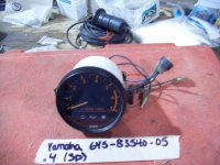 Yamaha Pro Black Tachometer with Oil Level 1994+ 6Y5-83540-05 (image for) Yamaha Pro Black Tachometer with Oil Level 1994+ 6Y5-83540-05