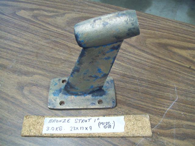 (image for) Bronze Propeller Shaft Strut 1". Inch