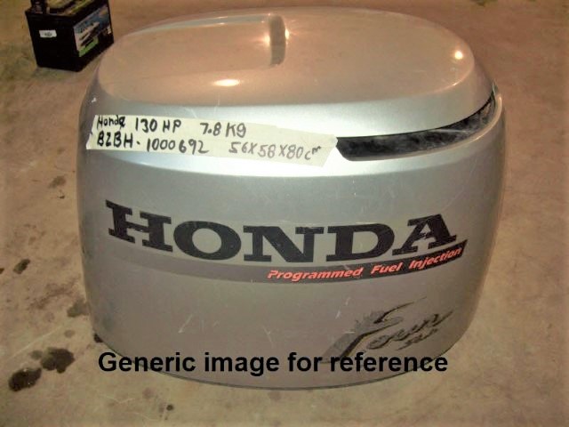 (image for) HONDA Engine Cover 63100-ZW5-030ZA