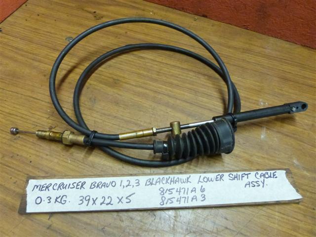 (image for) MerCruiser Bravo One Two Three Shift Cable 815471A6 815471A3