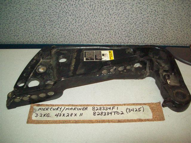 (image for) Mercury Mariner 75-250HP Starboard Transom Mounting Bracket Clam