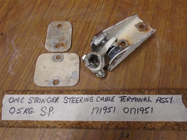 OMC Stringer Steering Cable Terminal Anchor 171951